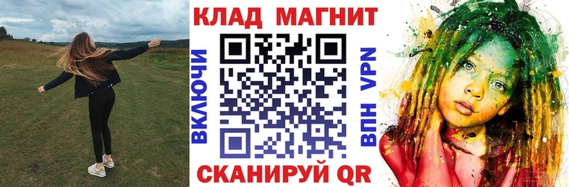Где найти наркотики Калининец COCAIN  ГАШИШ  АМФЕТАМИН  Марихуана 