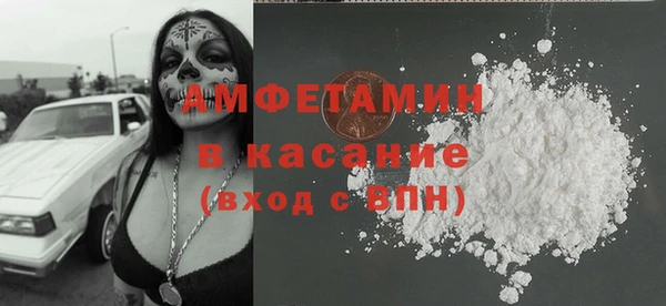 стаф Балабаново