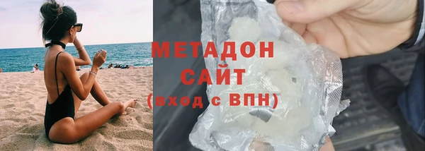 герыч Баксан