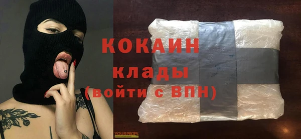 стаф Балабаново