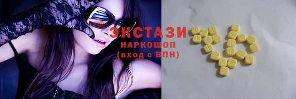 стаф Балабаново