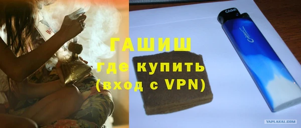 стаф Балабаново