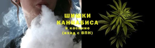 герыч Баксан