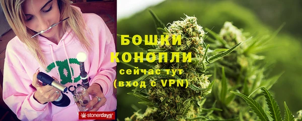 спиды Балахна