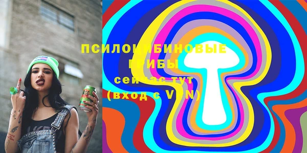герыч Баксан