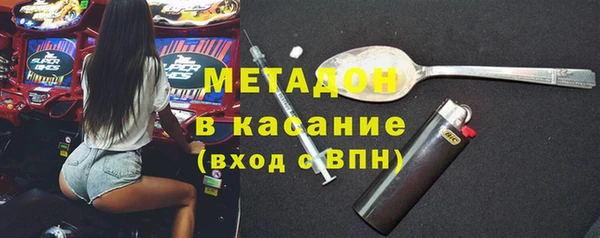 стаф Балабаново