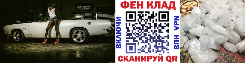 дарк нет состав  Калининец  МЕТАМФЕТАМИН витя  где можно купить наркотик  ссылка на мегу маркетплейс 